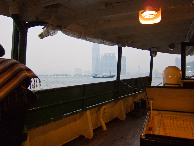 Taiwan / Hong Kong / Singapore - March/April 2011 - I love the star ferry, it amazes me that it costs only 30 cents to ride across the Harbour. To ride across Sydney harbour, which is about half as wide
