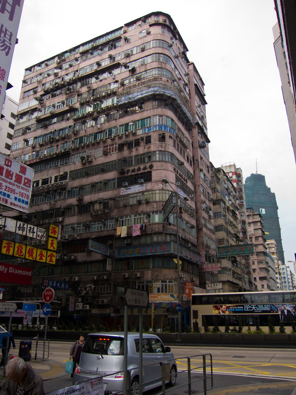 Taiwan / Hong Kong / Singapore - March/April 2011 - This mornings walk started by taking the subway to Prince Edward station. This is a building on Nathan road, the main road in Kowloon. Its amazing to 