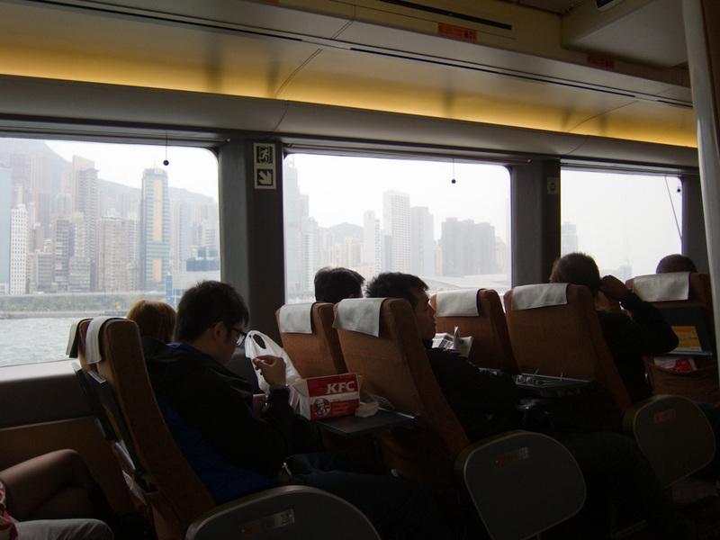 Macau-Casino-Ferry - This is a crap shot from the inside of the ferry. I had a middle seat, I nearly fell asleep. It takes about an hour exactly on the slow ferry, I was i