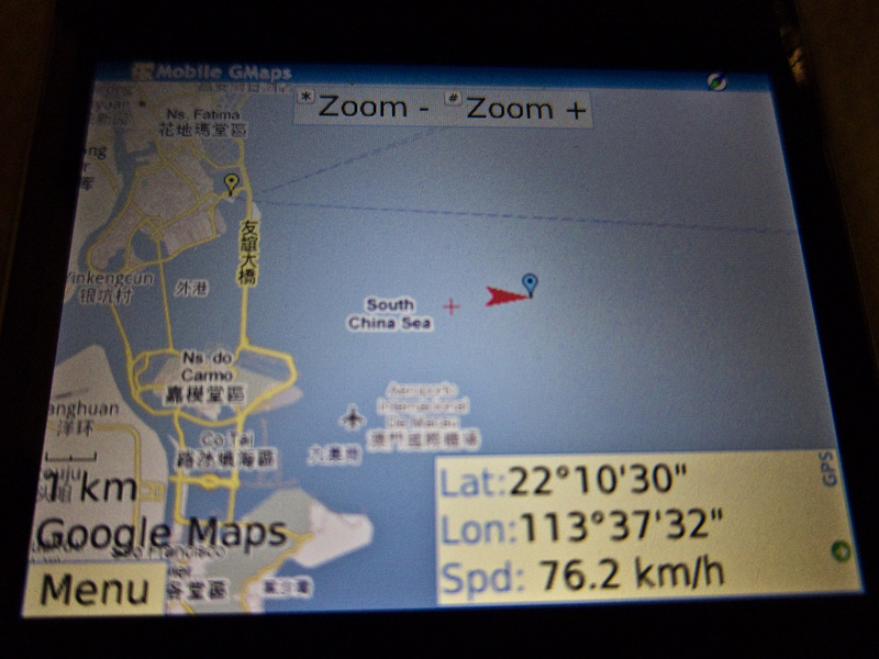 Taiwan / Hong Kong / Singapore - March/April 2011 - And finally, I am on the ferry going back again, so I played with my GPS using my locally cached copy of google maps. The ferry went at about 80kmph, 