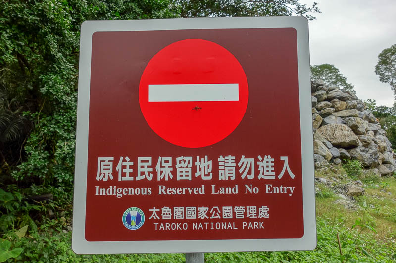 Taiwan-Hualien-Taroko Gorge - Keep out.