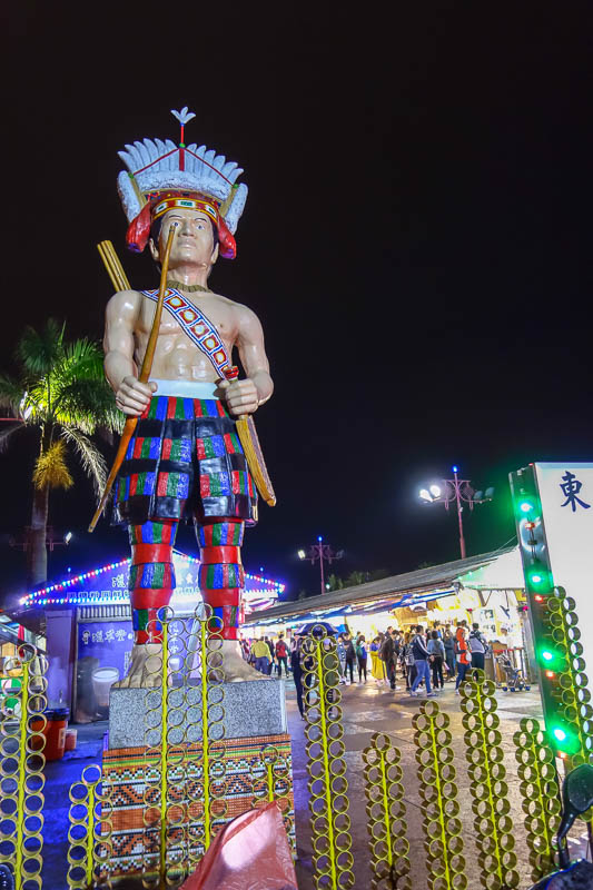 Taiwan-Hualien-Carnival - I was mildly offended by the Indian chief, I mean, Taiwanese aboriginal chief.