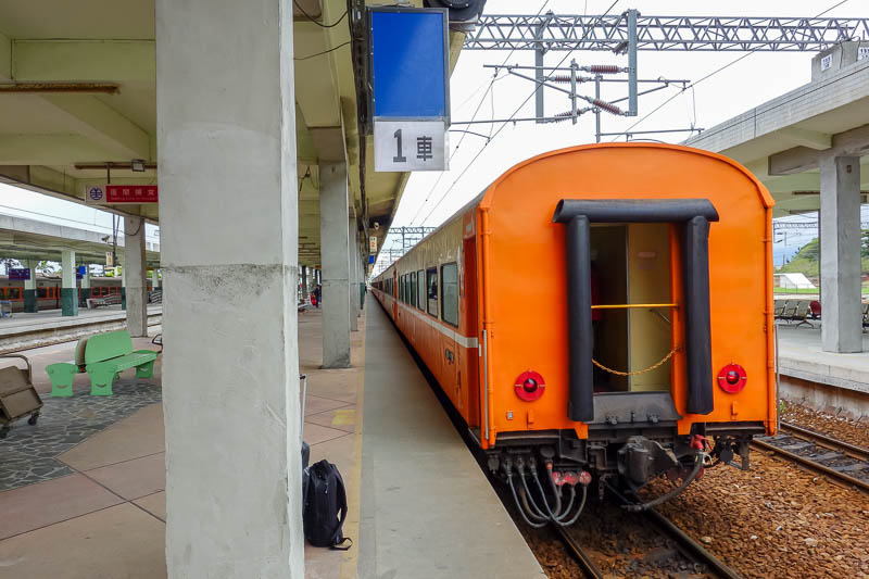 A full lap of Taiwan in March 2017 - My train today was old and orange, no strange silver arch inside the carriage to inspire confidence either.