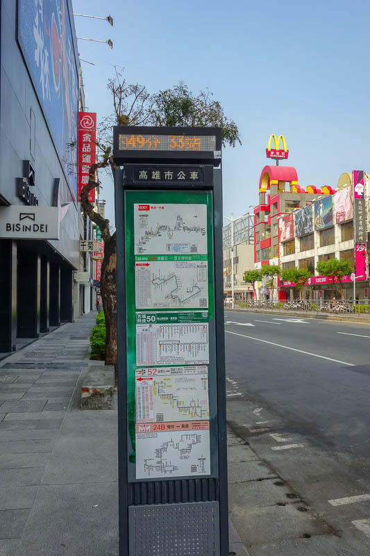 A full lap of Taiwan in March 2017 - Note to Taitung, this is how you do a bus stop. So far all bus stops I have seen have LED readouts scrolling for all the buses that are coming, and ma