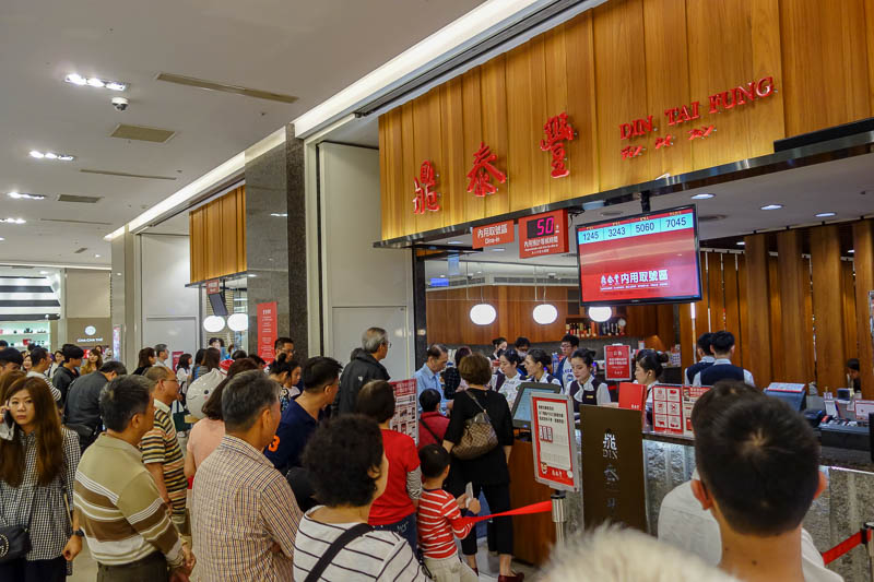 Taiwan-Kaohsiung-Department Store-Food-Beef - The line for Din Tai Fung however, was ridiculous. 50 minute wait. They would not admit a party of one anyway.