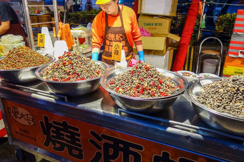 Taiwan-Tainan-Night Market-Flower Market - Where as eating these bugs can be done whilst wandering around. You can get them with chilli. I like chilli.