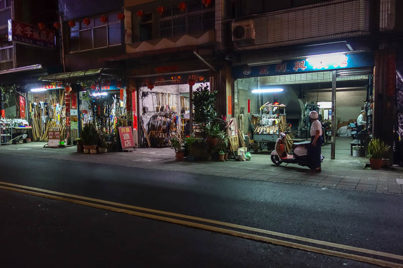 Taiwan-Puli-Hiking-Sunset - This entire street is selling nothing but garden tools.