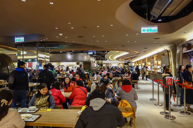 A full lap of Taiwan in March 2017 - Just part of the big food court. I counted more than 50 different outlets. There are various smaller restaurants around the outside with their own sea