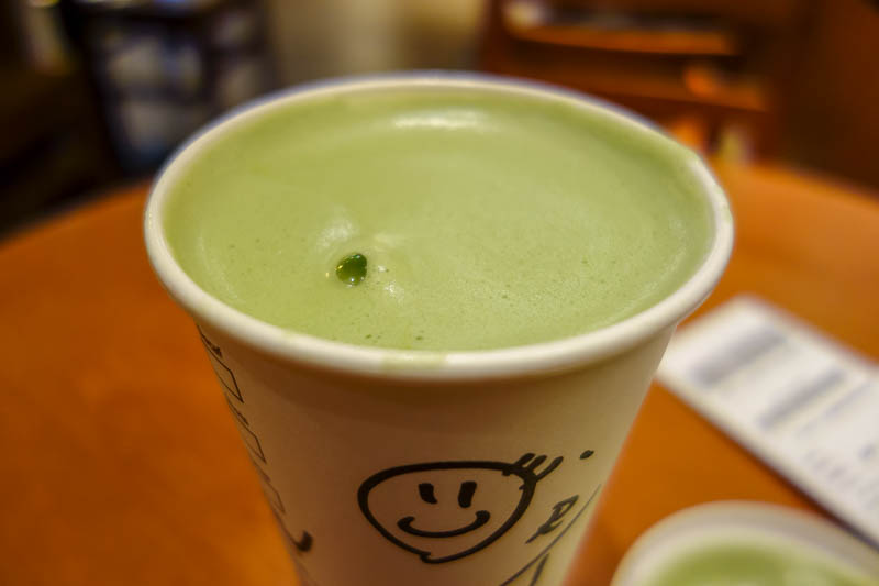 A full lap of Taiwan in March 2017 - When trapped indoors I am not above taking photos of my starbucks matcha tea latte. I note it has a smiley face. I always get a smiley face instead of