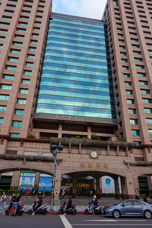 Taiwan for the 5th time - April and May 2023 - Here is the Banqiao station, my recollection was that all the lines are underground, so such a grand tall building seems unwarranted. However as you s