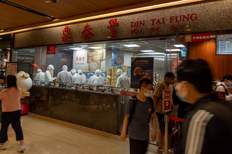 Taiwan-Taipei-Banqiao-Bibimbap - Descending into the basement of the mall, and a huge line appears, what could it be for? Another Cremia? No, Din Tai Fung of course. I went to the Mel