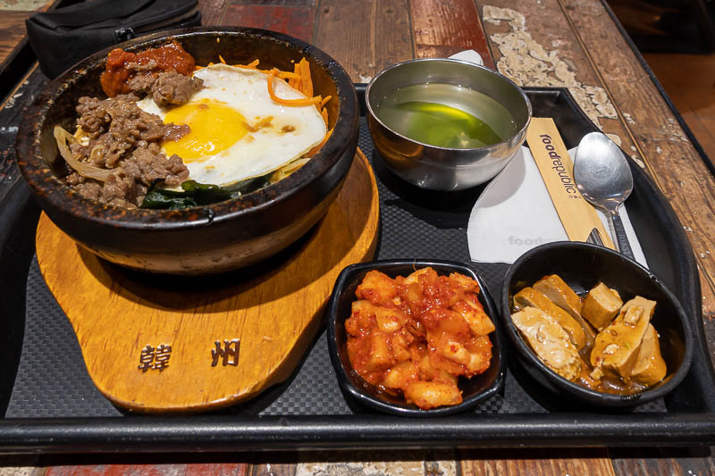 Taiwan for the 5th time - April and May 2023 - I had Japanese food in Taiwan, I had Taiwanese food in Taiwan, why not Korean food in Taiwan? Bibimbap it is. Pretty good. Big serve.
