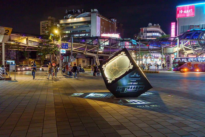 Taiwan for the 5th time - April and May 2023 - For my final shot this evening, a crashed Borg cube.