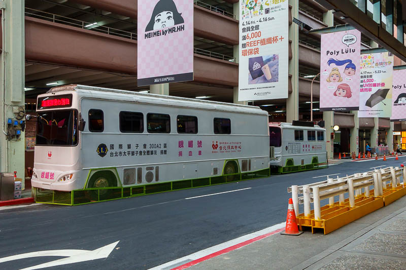 Taiwan for the 5th time - April and May 2023 - I am not quite sure, but I do not think the blood bank buses are actual real buses. They look too narrow. Why did they have to affix that green wire m