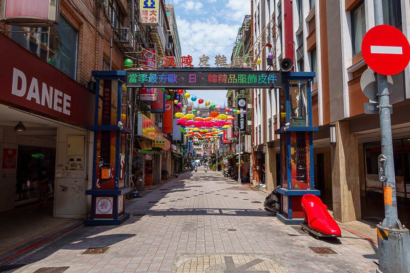 Taiwan for the 5th time - April and May 2023 - This is shoe street. Hence the shoe. Umbrella street is elsewhere, so all those umbrellas are false advertising.