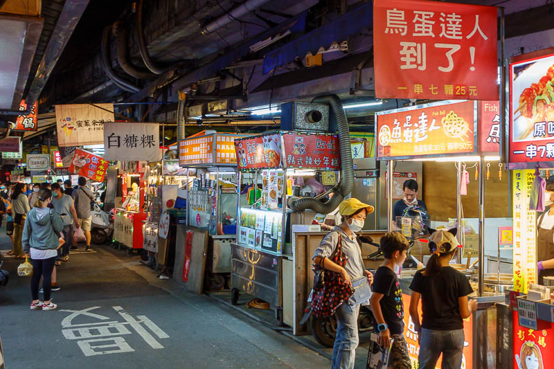 Taiwan-Yilan-Food-Night Market - A bit more night market under the bridge for my final photo of the evening.