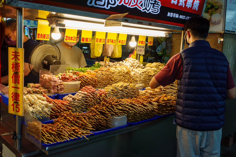 Taiwan-Yilan-Food-Omurice - Stick world!