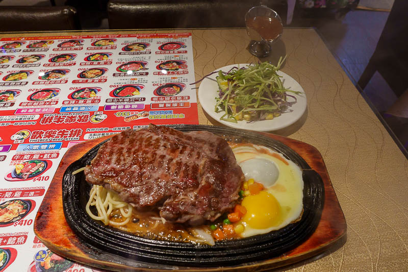 Taiwan-Keelung-Sankeng-Steak - Here is my steak. It was about $15 for this steak, plus all you can eat salad bar, dessert bar, soft drinks and soft serve ice cream. This is the equi