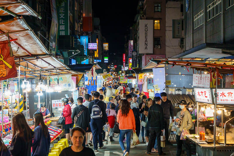 Taiwan for the 5th time - April and May 2023 - Now after talking shit about talking Chinese, time to check on the night market. Much busier on Tuesday than Monday. More people, more stalls. There w