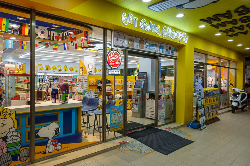 Taiwan for the 5th time - April and May 2023 - And for my final pic tonight, A themed 7-eleven, snoopy themed. Both Taiwan and China love snoopy for some reason, I read about why once but forgot th