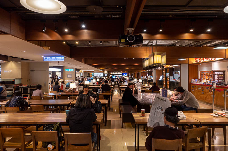 Taiwan-Taipei-Food-Ramen - Bookstore basement food court. What a concept!
