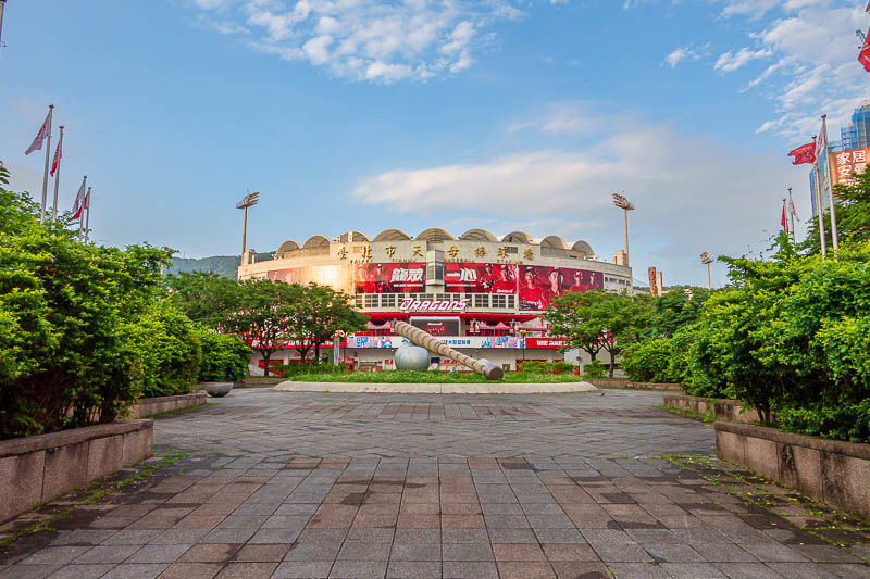 Taiwan-Taipei-Tianmu-Shopping - Home of the mighty Dragons. A baseball stadium. Baseball is very popular and everyone that spends time in Taiwan says you should go to a game for the 