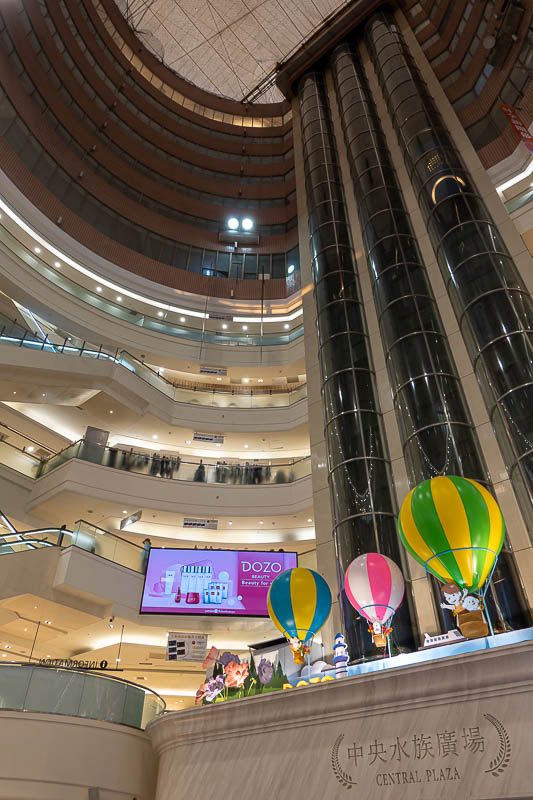 Taiwan for the 5th time - April and May 2023 - Here is the inside of Takashimaya. It appears to have 12 levels plus basements, but I suspect some are car park levels.