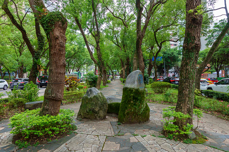 Taiwan for the 5th time - April and May 2023 - Some streets in Taipei are tree lined with a linear park running up the middle of them like this one, generally in areas with a lot of government buil