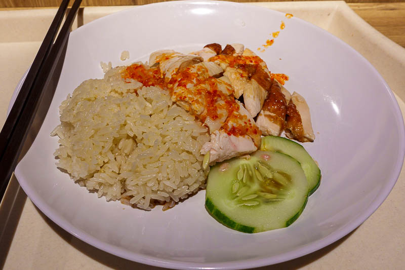 Singapore-Shopping-Clarke Quay - My very sad looking but quite delicious Hainan chicken rice lunch.