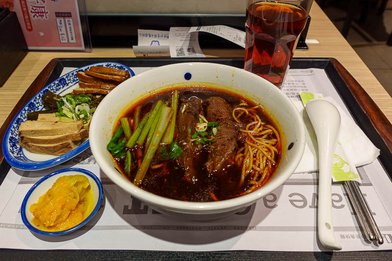 Taiwan for the 5th time - April and May 2023 - So instead, I had the most Taiwanese of all meals, beef noodle soup. Not bad, I have had better, I will have better before the end of this trip.