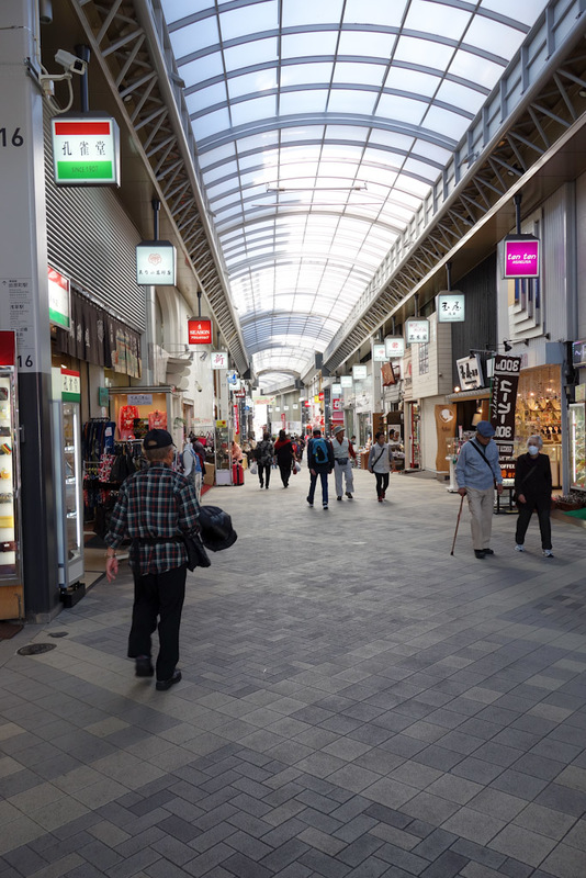 I flew all the way to Tokyo and back for the weekend - Nearby past the tourist market thats made to look old but is new is a network of covered shopping streets, selling mainly shoes. Japanese people love 