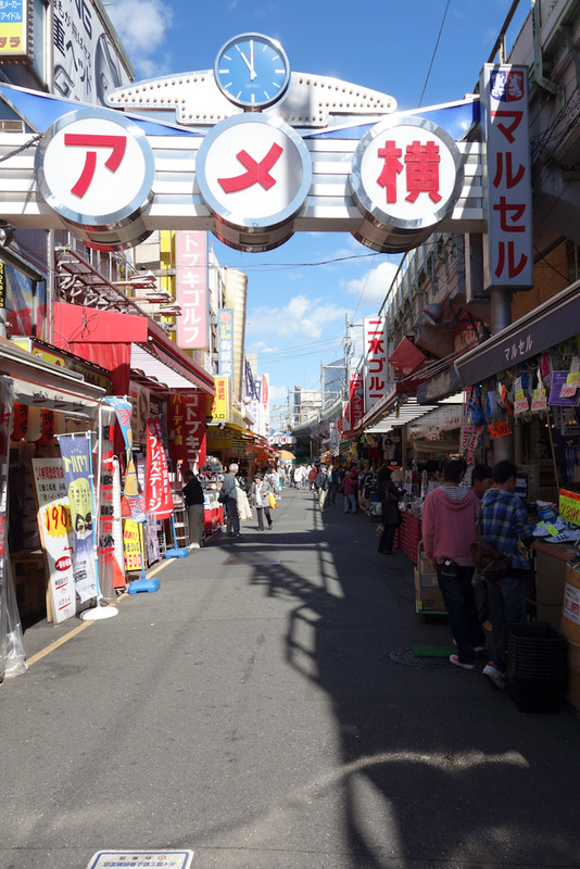 I flew all the way to Tokyo and back for the weekend - Nearby Ueno is what is considered the last open air market in Tokyo. It has maybe 20 shops selling fish and fruit in the street. Its a shame you cant 